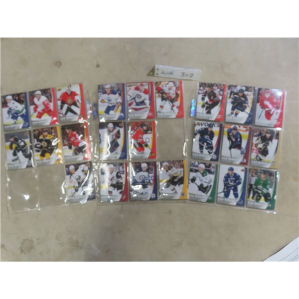 Twenty-Four 2015 Upper Deck Star Rookies Including Connor McDavid and Jack Eichel