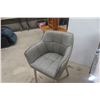 Image 5 : 2 x Waiting Room Chairs - Not Matching