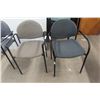Image 2 : Four Waiting Room Arm Chairs