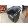Image 2 : Leather Or Leather Style Arm Chair