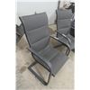 Image 3 : Four Patio Chairs