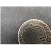 Image 3 : 1821 Mexico Spanish Colonial Coin