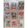 Image 2 : 1980s Football Card Collection