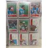 Image 3 : 1980s Football Card Collection