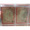 Image 5 : 1980s Football Card Collection