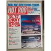 Image 5 : 1955–1957 Chevy Lot w/ Magazines, Posters and Advertisements