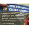 Image 3 : New 20 Foot Two Gauge Booster Cables
