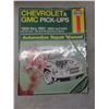Image 4 : 1970-1982 Honda ATC70-110 Manual & 1988-1991 Chevy Truck Manual