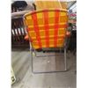 Image 3 : Vintage Fold-Up Lawn Chair And Lounger