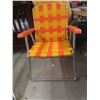Image 4 : Vintage Fold-Up Lawn Chair And Lounger