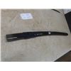 Image 6 : Decorative Samurai Sword, 41" Overall Length