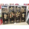 Image 1 : Four Vintage Chinese Black Lacquer Wall Panels 36" x 12"