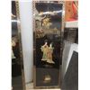 Image 2 : Four Vintage Chinese Black Lacquer Wall Panels 36" x 12"