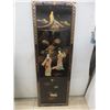 Image 4 : Four Vintage Chinese Black Lacquer Wall Panels 36" x 12"