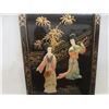 Image 6 : Four Vintage Chinese Black Lacquer Wall Panels 36" x 12"