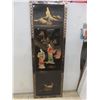 Image 7 : Four Vintage Chinese Black Lacquer Wall Panels 36" x 12"