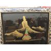 Image 8 : Four Vintage Chinese Black Lacquer Wall Panels 36" x 12"