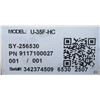 Image 6 : NEW ICE DOUBLE S/S DOOR UPRIGHT FREEZER