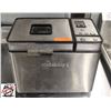 Image 1 : BAILIFF SEIZURE:CUISINART CONVECTION BREADMAKER
