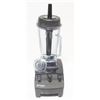 Image 1 : NEW OPEN BOX VITAMIX 8 CUP BLENDER