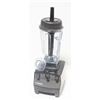 Image 2 : NEW OPEN BOX VITAMIX 8 CUP BLENDER