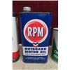 Image 3 : 4 Outboard 1 Quart Oil Cans: BA, Esso, RPM, Marine Special. 3 with 