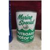 Image 4 : 4 Outboard 1 Quart Oil Cans: BA, Esso, RPM, Marine Special. 3 with 