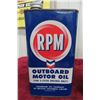 Image 2 : 2 RPM Outboard Oil Quart Cans 