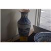 Image 1 : 17" CHINESE BLUE & WHITE VASE
