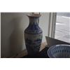 Image 2 : 17" CHINESE BLUE & WHITE VASE