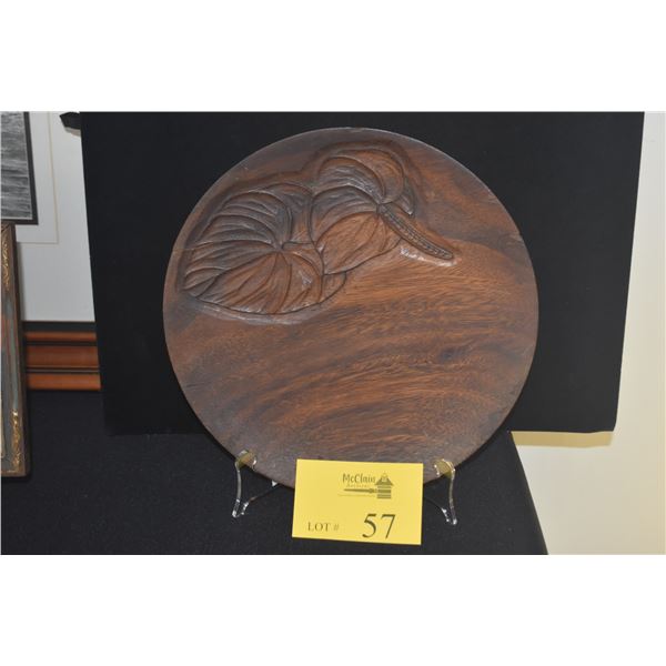 ANTHURIUM CARVED PLATE; SIGNED SORENSEN HONOLULU (CRACKED) (DOES NOT INCLUDE STAND)