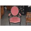 Image 4 : ANTIQUE VICTORIAN PARLOR CHAIR W/FOOT STOOL/BENCH (2 PCS)