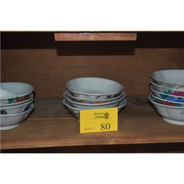 COLLECTION OF CHINESE SERVING BOWLS & SERVING SPOON (14 PCS)