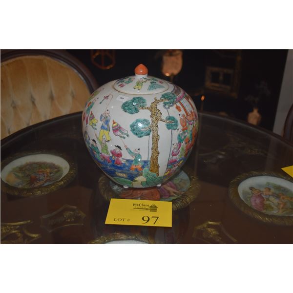 CHINESE FAMILLE ROSE PORCELAIN GINGER JAR, DRAGON BOAT FESTIVAL (8 1/2")