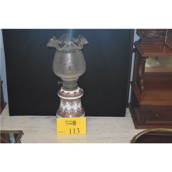 VINTAGE OIL LAMP