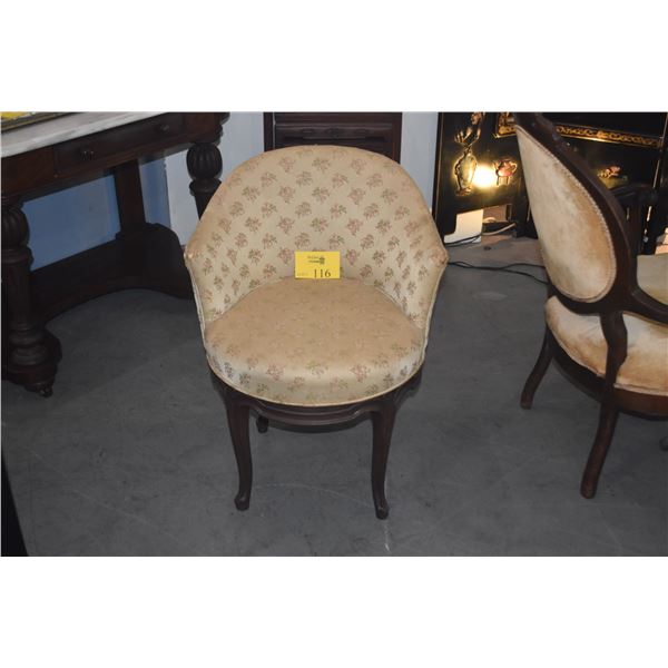 UPHOLSTERED VANITY SWIVEL STOOL