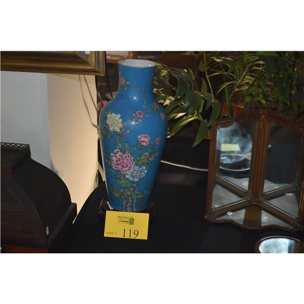 CHINESE PORCELAIN VASE, SGRAFFITO TECHNIQUE & PEONY MOTIF, GOLD REPAIR; SIGNED (DOES NOT INCLUDE STA