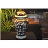 Image 4 : CHINESE FAMILLE NOIRE PORCELAIN GINGER JAR LAMP W/PLUM FLOWER MOTIF (25") (DOES NOT INCLUDE SHADE)