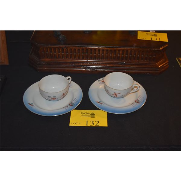 OCCUPIED JAPAN CUPS & PLATES, SURF & FISH MOTIF (4 PCS)