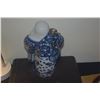 Image 4 : PORCELAIN BLUE & WHITE JAPANESE HOTEI STATUE (11 1/2") (DOES NOT INCLUDE STAND)