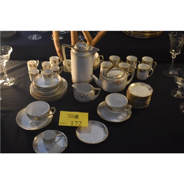 VINTAGE PORCELAIN NIPPON TEA SET (51 PCS)