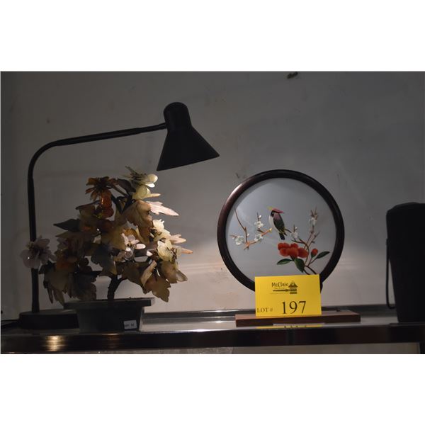 CHINESE FRAMED SILK EMBROIDERY & JADE TREE (2 PCS)