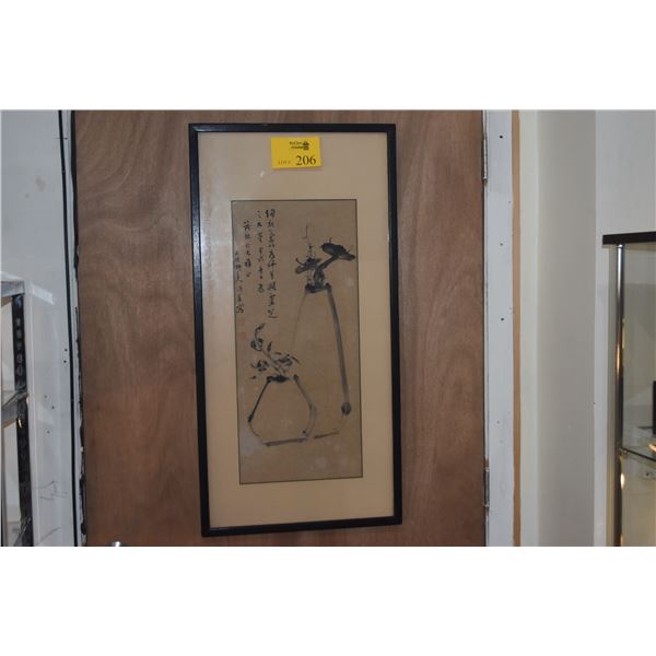 FRAMED CHINESE INK PAINTING (18" X 35")