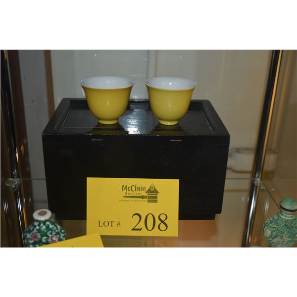 PAIR CHINESE IMPERIAL YELLOW WINE CUPS; SIGNED (PAIR) (DOES NOT INCLUDE STAND)