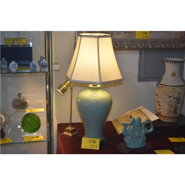 CHINESE MEI PING INCISED CELADON LAMP W/SHADE (26 1/2")