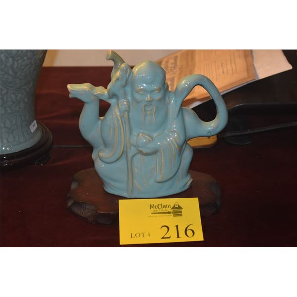 VINTAGE CHINESE CELADON PORCELAIN WINE POT SHAPED LIKE GOD OF LONGEVITY (SHOU XING) W/STAND