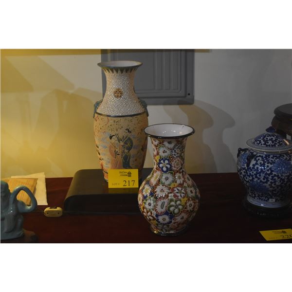 VIETNAMESE ENAMEL CERAMIC CLOISONNE VASE & CHINESE PORCELAIN VASE W/FLORAL DESIGN (REPAIRED) (2 PCS)
