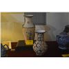 Image 1 : VIETNAMESE ENAMEL CERAMIC CLOISONNE VASE & CHINESE PORCELAIN VASE W/FLORAL DESIGN (REPAIRED) (2 PCS)
