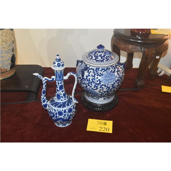 CHINESE BLUE & WHITE COVERED PORCELAIN JAR & BLUE & WHITE PORCELAIN EWER (2 PCS) (DOES NOT INCLUDE S
