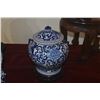 Image 2 : CHINESE BLUE & WHITE COVERED PORCELAIN JAR & BLUE & WHITE PORCELAIN EWER (2 PCS) (DOES NOT INCLUDE S